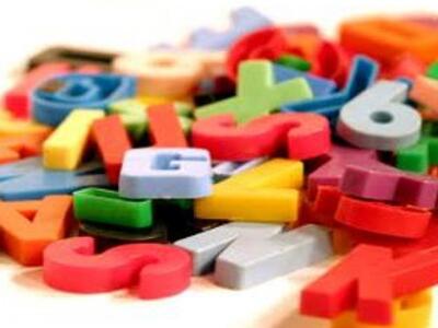 Σεμινάριο για την δυσλεξία αυτή την Παρα...