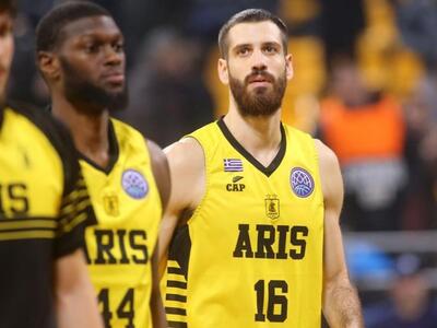 Μπάσκετ: «Βαριά» ήττα ο Άρης στη Γαλλία ...