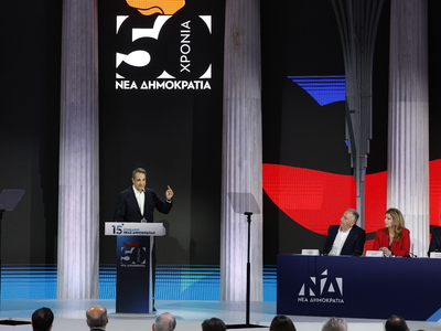 ΔΕΙΤΕ Live το συνέδριο της ΝΔ- Ολοκληρών...