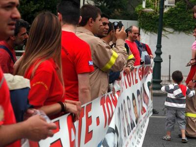 "Να έρθει μία χούντα που να επιβάλλ...