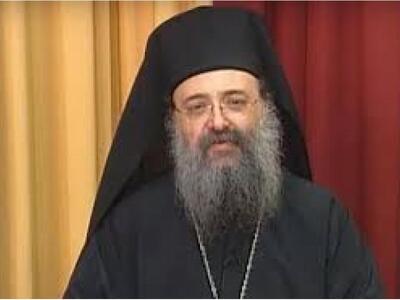 Δείτε Βίντεο για το Ευαγγέλιο της περασμ...