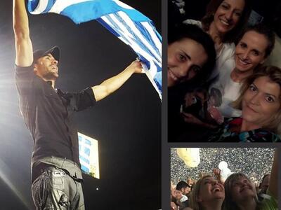 ΠΩΣ ΣΟΥ ΦΑΝΗΚΕ Ο ΕΝΡΙΚΕ ΙΝΓΚΕΣΙΑΣ ΑΝΑΣΤΑ...