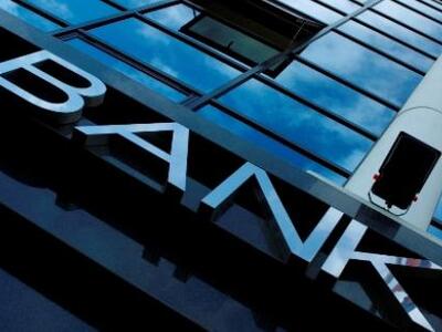 Στις τράπεζες η εξόφληση βεβαιωμένων οφειλών