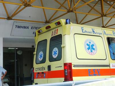Σοβαρό ατύχημα στα ΚΤΕΛ Λαμίας - Γυναίκα...
