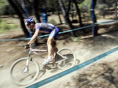 Διεθνής αγώνας ορεινής ποδηλασίας