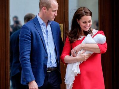 Αυτό είναι το όνομα του νέου βασιλικού μ...