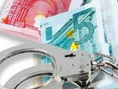 Αγρίνιο: Συνελήφθη 41χρονος αφρότης για ...