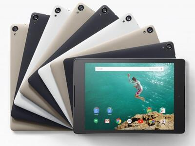 Τα νέα Nexus 9 tablets της Google, στην ...