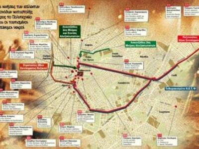 Oι Αιτωλοακαρνάνες νεκροί του Πολυτεχνείου