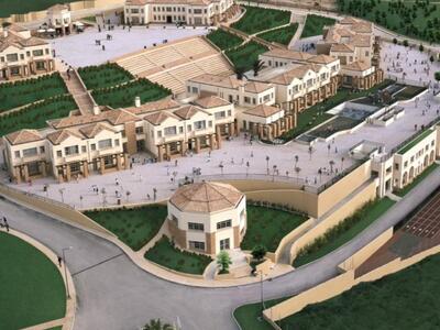 Η Νέα Γενιά Ζηρίδη συγχαίρει τους μαθητέ...