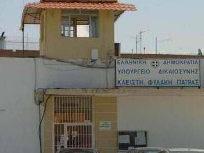 To ΣΔΟΕ στις φυλακές Αγίου Στεφάνου- Στο...