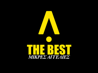 Ενοικιάζεται τριάρι Μιαούλη και Αγίου Ανδρέου