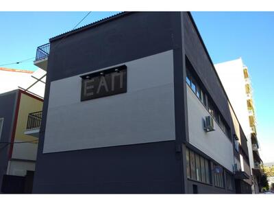 Εξωραΐστηκε το κλειστό γυμναστήριο της Ε...