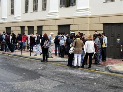 Απέχουν και σήμερα οι συμβολαιογράφοι απ...