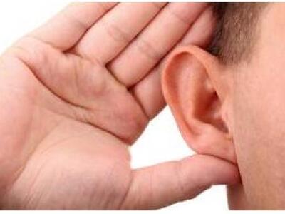 Συσκευή που μεταδίδει ήχο μέσω του ανθρώ...