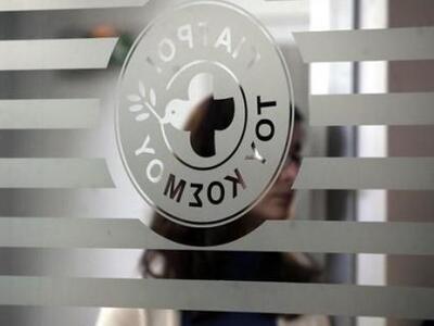 Κλιμάκιο των Γιατρών του Κόσμου στην Κεφαλονιά