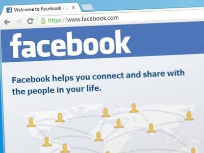 Ξανά online το Facebook