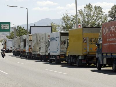 ΚΚΕ: Κατάπτυση η απόφαση της κυβέρνησης ...