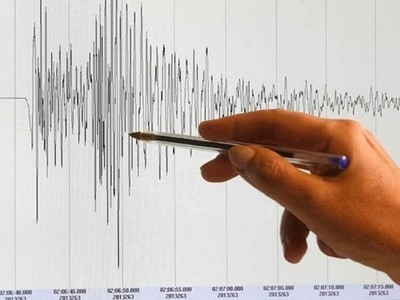 Σεισμός 6,5 στις ακτές της Ιαπωνίας- Φόβ...