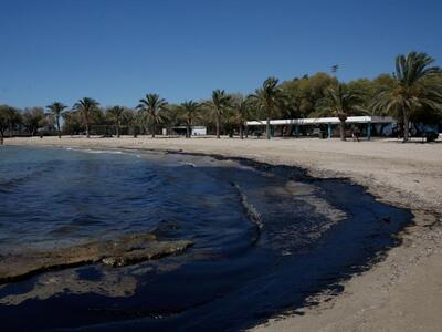 ΦΩΤΟ EUROKINISSI