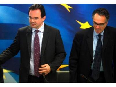 Σύσκεψη Τρόϊκας - Παπακωνσταντίνου