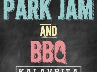 Park Jam & BBQ το Σάββατο στο Χιονοδ...