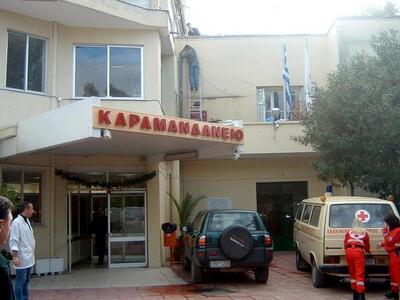 Απολογισμός  σήμερα για το Καραμανδάνειο...