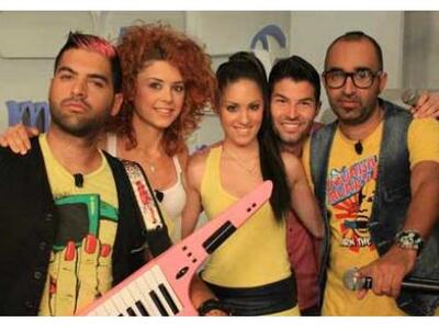 Οι Nigma εμφανίζονται αυτήν την Παρασκευ...