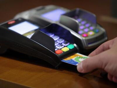 Από τον Αύγουστο ξεχάστε τα μετρητά- Τα ...