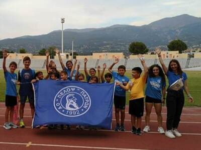 Στους Αναπτυξιακούς Αγώνες ο Πέλοπας Πατρών