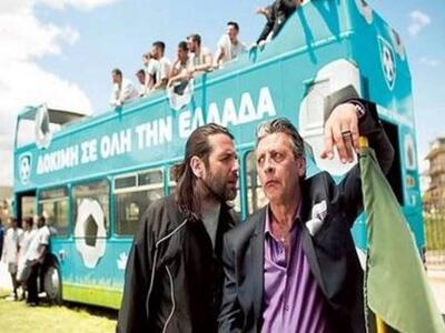 «Νίκας, Μανίκας, Λιας, Καραμπαλίκας...»!...