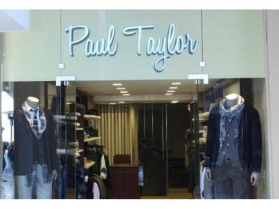 Το Σάββατο εγκαινιάζεται το κατάστημα Pa...