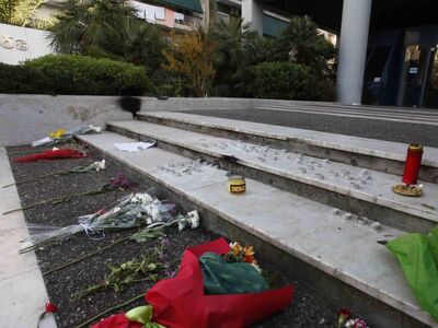 Κραυγή αγανάκτησης από τον πατέρα του 15...