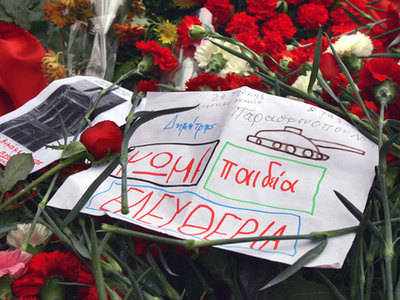 Και μετά το Λεφτά- Πτυχία- Επιτυχία, τι;