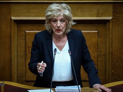 Αναφορά της Σ. Αναγνωστοπούλου στη Βουλή...