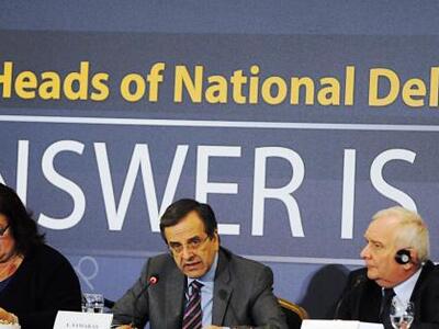 Κοινή ευρωπαϊκή θέση για τις ΑΟΖ ζήτησε ...