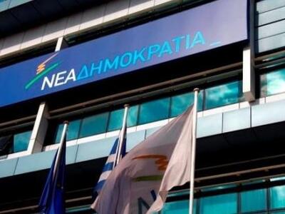 Τα γαλάζια χρίσματα που "κλείδωσαν&...
