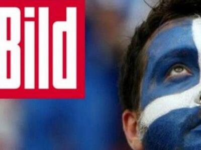 Διευθυντής Bild: H Ελλάδα πρέπει να βγει...