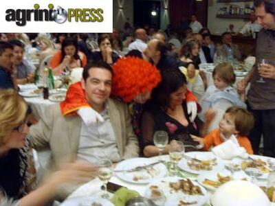 Αγρίνιο: Σε γαμήλιο τραπέζι ο Τσίπρας-  Δείτε φωτο
