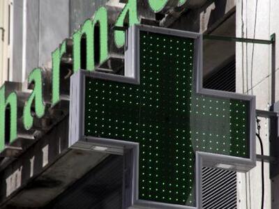 Πάτρα: Kλειστά από την Πέμπτη μέχρι και ...