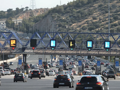 Καιρός: Με καλοκαιρία ταξιδεύουν οι εκδρ...