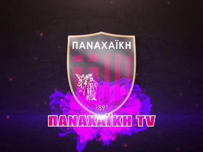 Το Panachaiki TV επιστρέφει