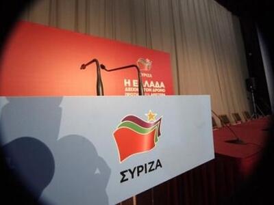 ABC: Ο λαϊκισμός ΣΥΡΙΖΑ - Γκρίλο - Podem...