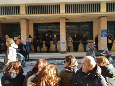 Κατάληψη στα γραφεία του ΕΦΚΑ στην Γούνα...