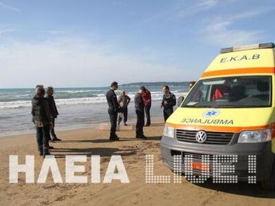 Πύργος: Βρέθηκε νεκρή 73χρονη στην παραλ...