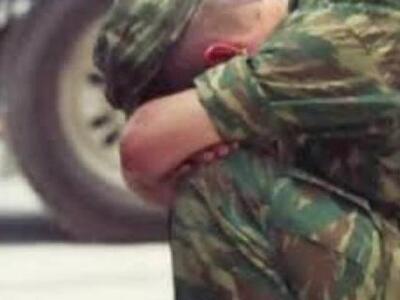 Ντροπή: Δείτε ποιο είναι το επίδομα επικ...