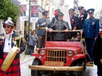 Οι Στρατηγοί δεν έρχονται αυτό το Καρναβ...