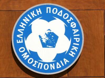 Στον αέρα η κλήρωση της Β' Εθνικής