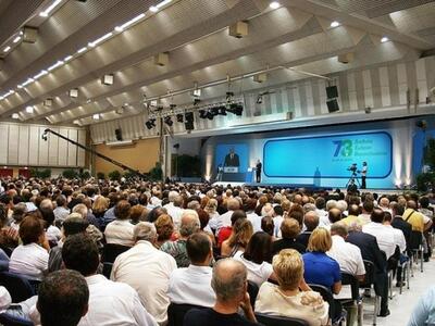 Πιθανόν να μην γίνει η ομιλία του Πρωθυπ...