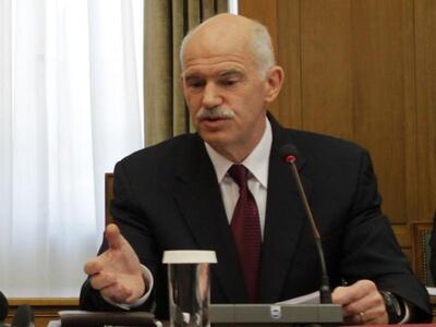 Παπανδρέου: "Δεν είναι ώρα για συντ...